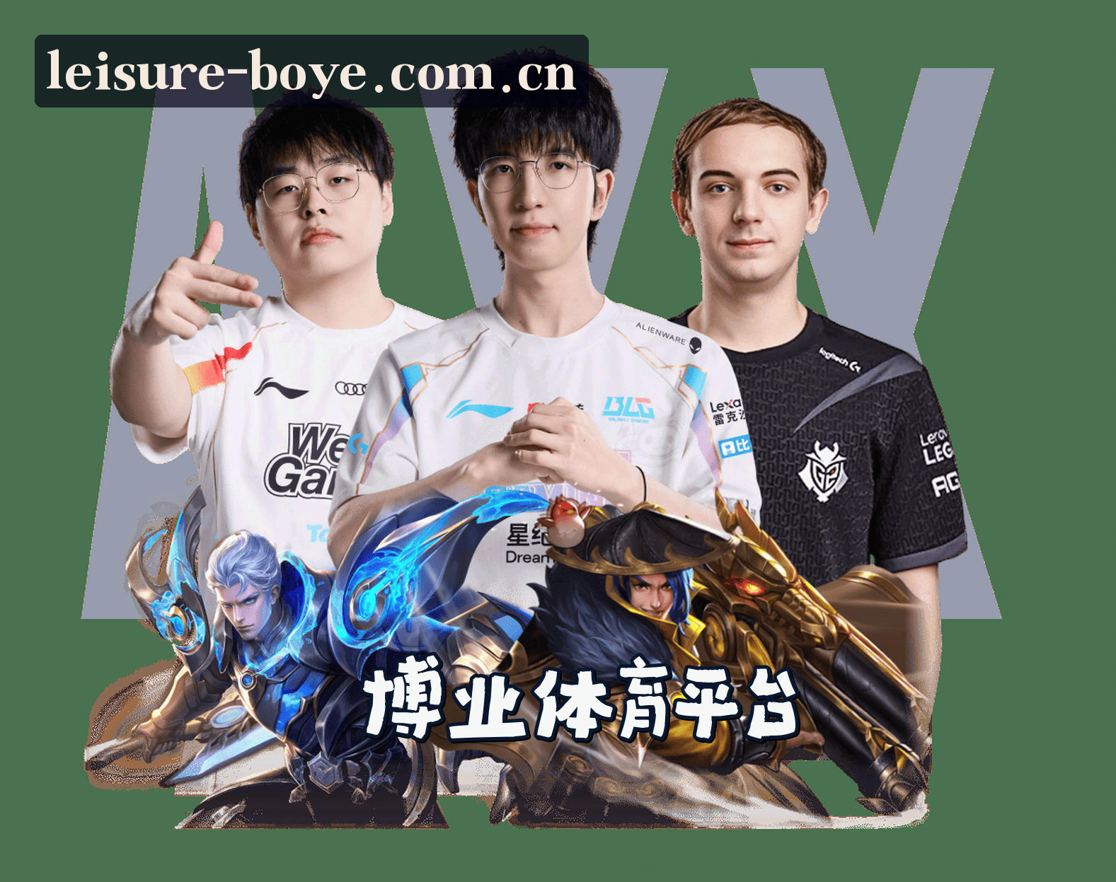 关于我们简介